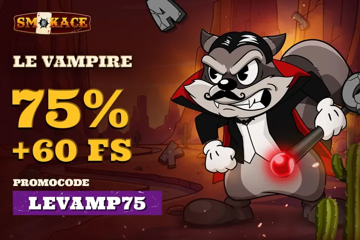 SmokAce promo code LEVAMP75